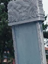 Tales of Misteria - Episode 8