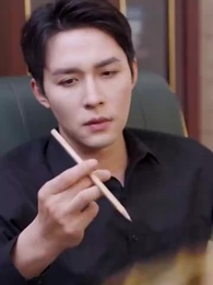 The Perfect Wrong Couple - Episode 21