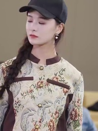 The Perfect Wrong Couple - Episode 50