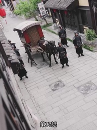 [吹替] 鳳凰天翔 - Episode 37