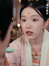 Be Right in Front of Him - Episode 51