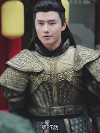 第27話 - [吹替] 鳳凰天翔