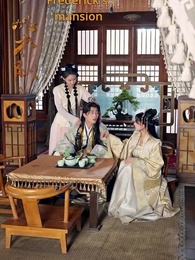 Episode 52 - Tales of Misteria