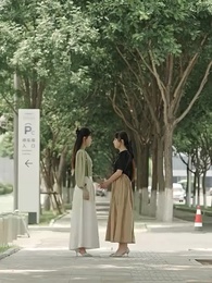 ตอนที่ 77 - รักเธอผิดเวลา