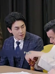 Gendre divin - Episode 22