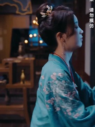 Episode 22 - Be Right in Front of Him