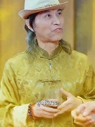 นายท่านหวนคืน - Episode 71