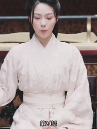 [吹替] 鳳凰天翔 - Episode 24