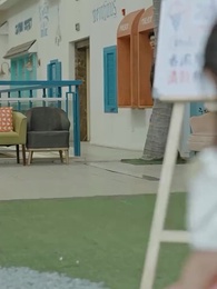 ตอนที่ 59 - รักเธอผิดเวลา