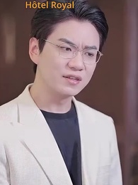 Épisode 21 - Gendre divin