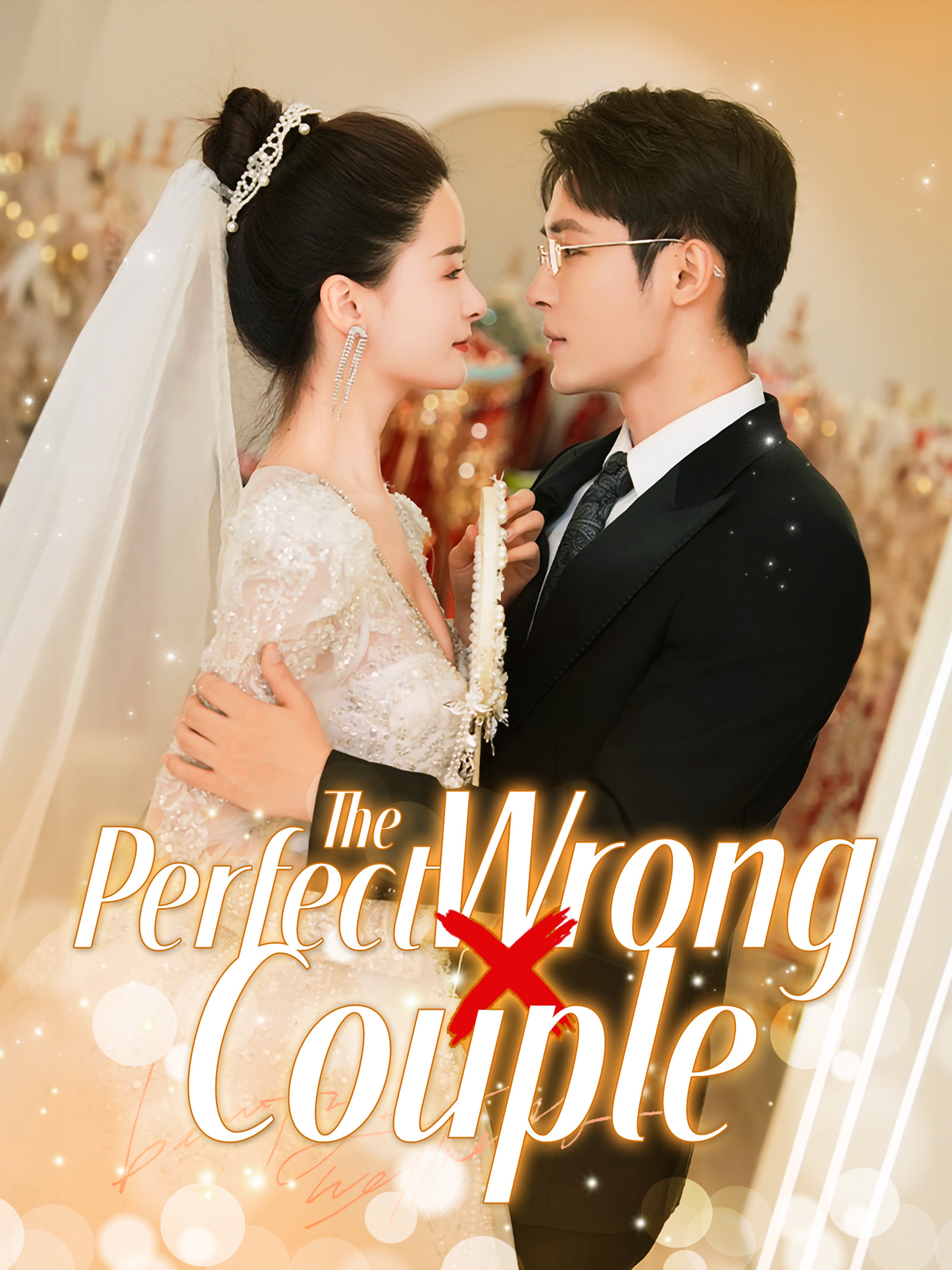 The Perfect Wrong Couple