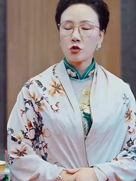 대인의 귀환 - Episode 56