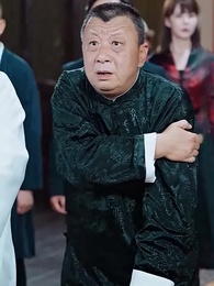 90화 - 대인의 귀환