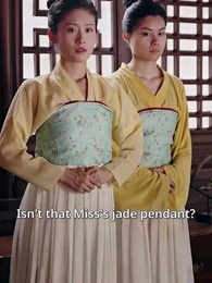 Episode 27 - The Prince’s Spoiled Reborn Bride