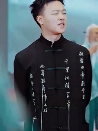 51화 - 대인의 귀환