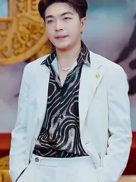 대인의 귀환 - Episode 53