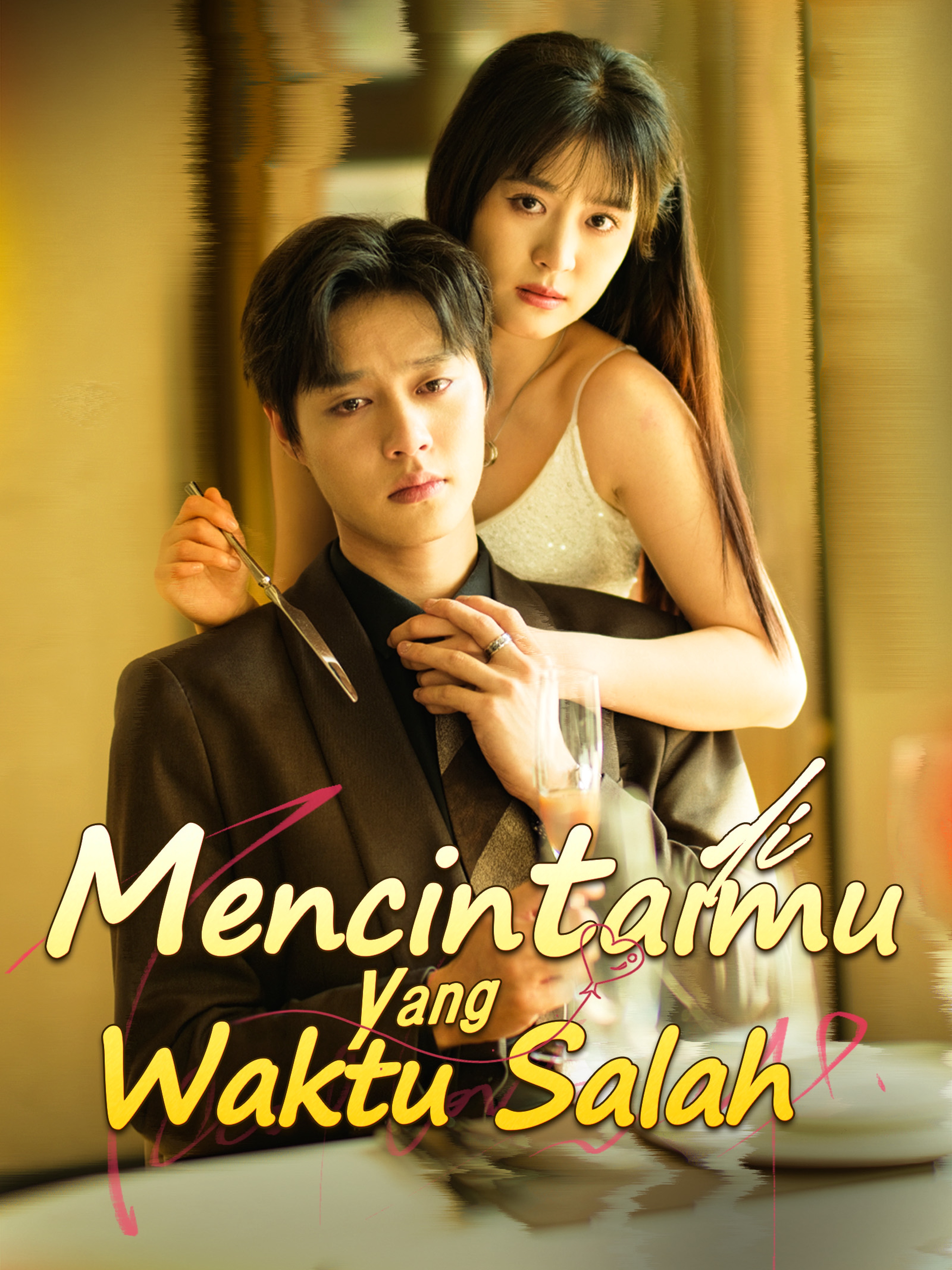 Mencintaimu di Waktu yang Salah