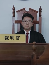 巡り逢えぬ恋 - Episode 2