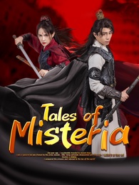 Tales of Misteria
