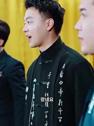 91화 - 대인의 귀환