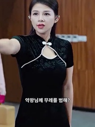 38화 - 대인의 귀환