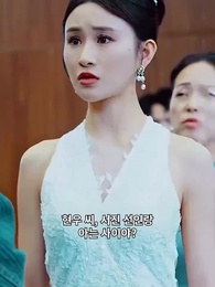 47화 - 대인의 귀환