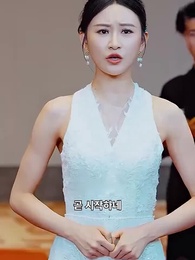 60화 - 대인의 귀환