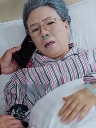 5화 - 대인의 귀환