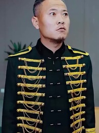 대인의 귀환 - Episode 46