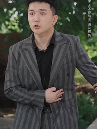 第18集 - 月圓中秋之嫂娘