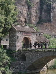 月圓中秋之嫂娘 - Episode 26