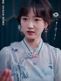 總裁他命裏缺我 - Episode 52