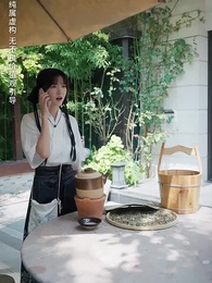 第27集 - 總裁他命裏缺我