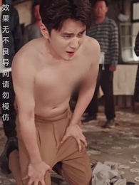 月圓人難圓 - Episode 30