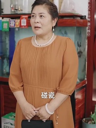 月圓中秋之嫂娘 - Episode 60