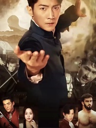 The Matchless - Episode 63