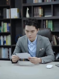 13화 - 가면을 쓴 아내