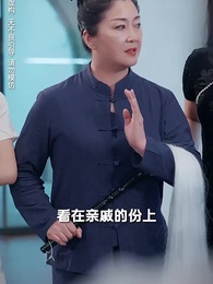 第50集 - 總裁他命裏缺我