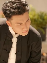 國術無雙 - Episode 11