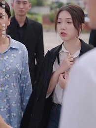 第20集 - 中秋夜，兒歸時