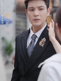 第12集 - 中秋夜，兒歸時