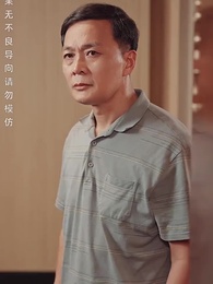 第10集 - 月圓人難圓