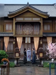 Episode 30 - Demon Princess's Adventure with Her Consorts