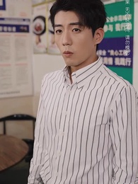 月圓中秋之嫂娘 - Episode 53