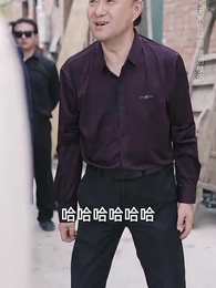 月圓中秋之嫂娘 - Episode 37