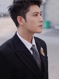 中秋夜，兒歸時 - Episode 8