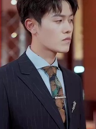 Episode 33 - My Husband's Lover, My Mother-in-law