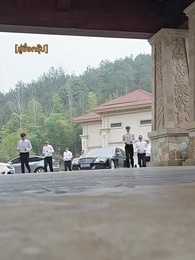 คุณหนูผู้ร่ำรวย - Episode 1