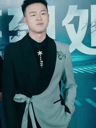 สังหารมังกร - Episode 38