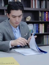 18화 - 가면을 쓴 아내